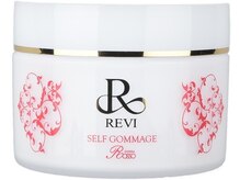 ディアー(Dear)/REVI　セルフゴマージュ