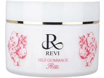 ディアー(Dear)/REVI セルフゴマージュ