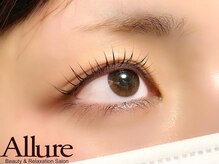 アリュール(Allure)/まつげパーマ【カール】