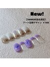アート定額コース¥7000