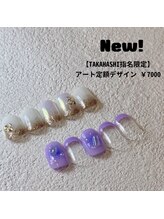 オーク 戸塚(OAK)/アート定額コース¥7000