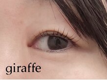 ジラフ(giraffe)/【まつ毛パーマ】立ち上げカール