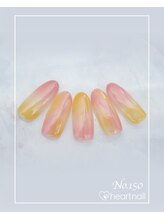 はあとねいる 板橋ときわ台店/