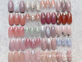 【新作シンプルネイル】