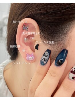 アイビー(IVY)/調布/メンズ眉毛/まつげパーマ