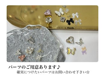 ノウェム(novem)/