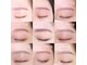 アテプラス(ate+)の写真