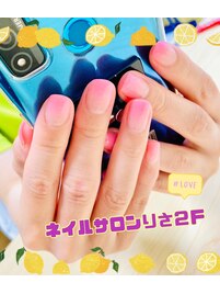 定番のピンクグラデーション