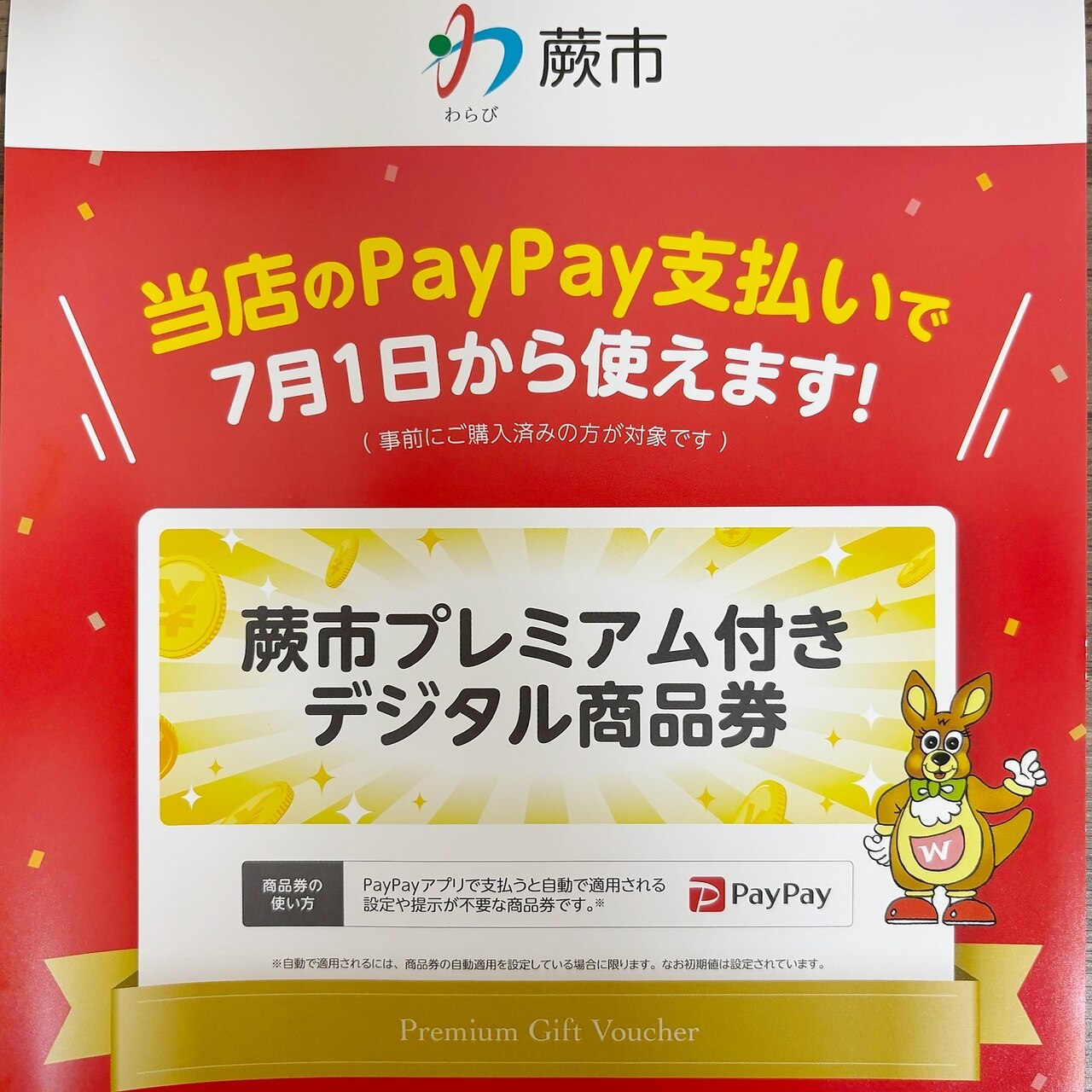 済　Lily様　ご専用