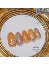 ピオニーネイル(peony nail)/秋色　金木犀