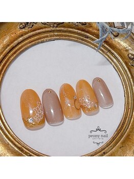 ピオニーネイル(peony nail)/秋色　金木犀