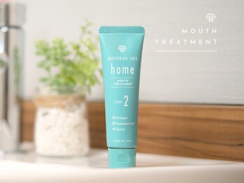 ホワイトニングカフェ 鷺沼店(WhiteningCafe)/◎homeマウストリートメント◎