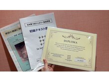 アース オーセンティック 新浦安店(EARTH Authentic)/【耳ツボジュエリーディプロマ】