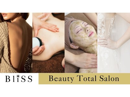 ブリス 渋谷駅前(BliSS)の写真