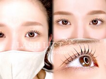 アイリュクス(eyeluxe)/まつげパーマ