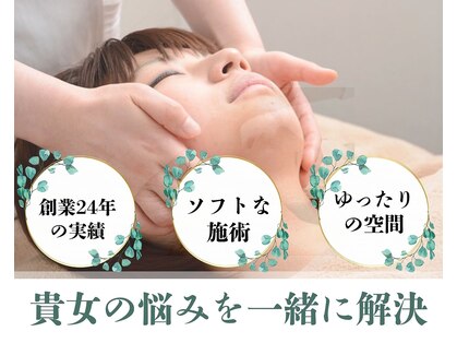 ビュースタイル川西の写真