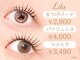 リラ 彦根店(Lila)の写真
