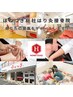 【回数券お持ちの方】痛みは習慣から根本的に解決するためには継続も重要