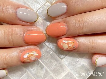 サロン ド メルシー(Salon de MERCI)/グレージュ&オレンジ☆