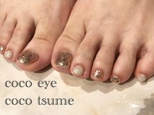 ココアイ ココツメ/ワンカラーフット【中庄】