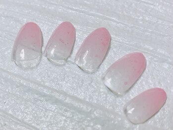 ふんわりグラデーション