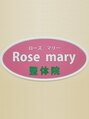 ローズマリー整体院(Rose mary) 佐藤 敦