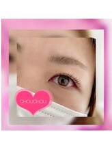 アイラッシュサロンシュシュ 綱島店(chou chou)/まつげパーマ