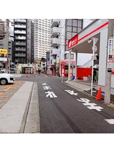 自然堂 川崎店/1階中華料理店のあるビルの１１F