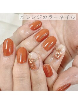 ピノ(PINO)/オレンジカラーネイル