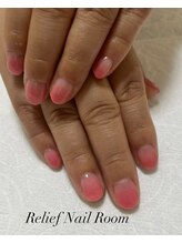 リリーフネイルルーム(RELiEF NAiL ROOM)/グラデーション