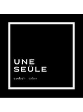 アンスール(Une seule)&nbsp;Andou 