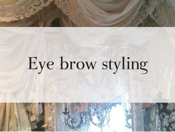 ミラ(Mila)/Eyebrow styling