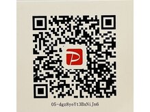 ウィルビー(WillB)/■ペイペイ決済用QRコード