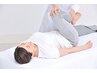 （１５％ＯＦＦ）姿勢改善骨盤矯正×整体１０分コース５４６０円→４６８０円