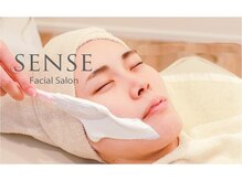 センス 名古屋名駅店(SENSE)/ビタミンAマスク