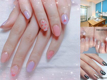 ネコノイル(neconoiru)の写真