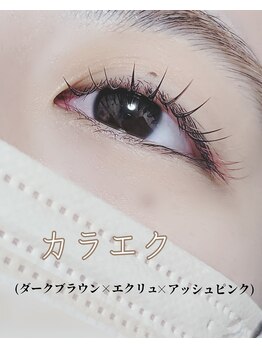 ルシアス(LUCIAZ)/まつ毛エクステ