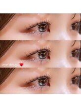 アンフルール 横浜店(Une fleur)/【アイラッシュデザイン】