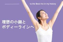 レイプラス イオン卸町店(RAY PLUS)