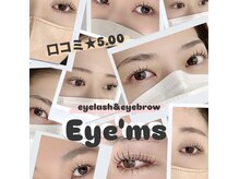 アイミス(Eye'ms)