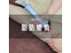 オルオル(OLUOLU)の写真