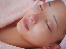 メナードフェイシャルサロン 磐田見付