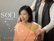 ブルームビューティー(Bloom Beauty)