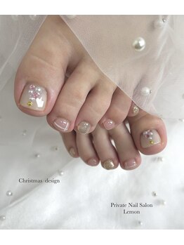 レモン(Lemon)/クリスマスデザイン