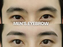 アイロンボーイ(IRONBOY)/メンズ眉毛矯正パーマ｜眉毛矯正