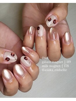 アンベリール(Embellir)/定額デザイン