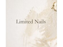 プライベートネイルサロン キサイ(Kisai)/今だけ　春ネイル限定価格