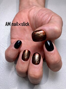 ニュアンスチップ