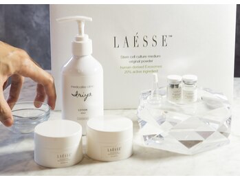 シェリアン バイ アイビー(Cherien by IVY)/水光艶肌 ハーブピーリング