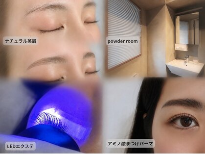 レフビューティー(Ref beauty)の写真